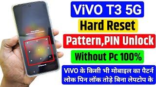 vivo t3 5g pattern lock kaise tode | Pattern Unlock | vivo t3 5g hard reset