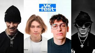 VK FEST 2024: NKEEEI, OBLADAET, OG BUDA, BUSHIDO ZHO, LOVV66, SODA LUV