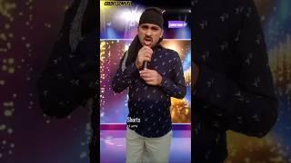 kaun kamava se beta Bura Lage || Indian idol -comedy-performance || #funny music#bhojpuri #song #yt