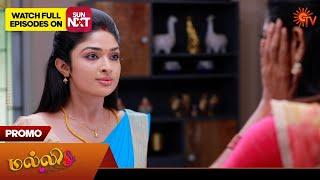 Malli - Promo | 20 Sep 2024 | Tamil Serial | Sun TV