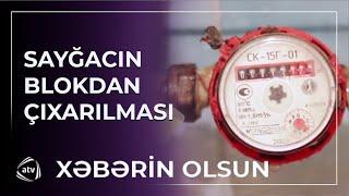 Su sayğacı koda düşəndə necə açmaq olar? / Xəbərin olsun