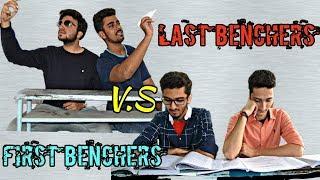 Last Benchers vs First Benchers!|| Comedy ||Dont Miss The Ending||The Viral Hyderabadis