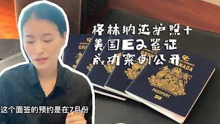 Successful case for Grenda passport applying US E2 visa, details to share