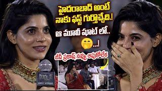 Kingston Heroine Divya Bharathi Funny conversation With Anchor | Kingston Movie Pre Release Event