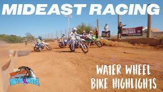 Mideast Racing | 2024 Water Wheel Bike Highlights