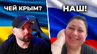 Без воли, но с Крымом: россиянка под гнетом пропаганды