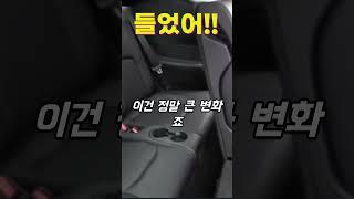 [속보]  테슬라 모델Y 6인승 확정! 캡틴시트에 더 긴 휠베이스까지?ll
