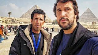 NADIE CUENTA ESTAS COSAS EN EGIPTO