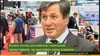 Россия - США: много общего для экономического сотрудничества