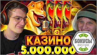 Игровые автоматы лучшие best slots