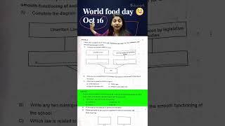 Eduport  Question Paper Leaker Class 5  | Class 5