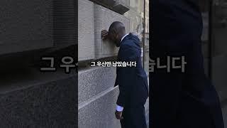 그 우산, 아직 현관에 그대로 있습니다