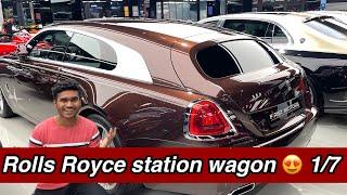 Rolls Royce Station Wagon in Dubai for sale | HyperCars for sale in Dubai