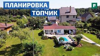 Любимые планировки зрителей FORUMHOUSE! Топ-4 решений для ваших домов! //FORUMHOUSE