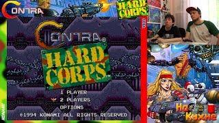 На кухне: Contra - Hard Corps