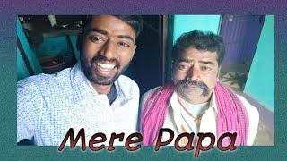 Mere Papa ️ | New Vlog | Vishal Vlogs | Daily Life Vlogs