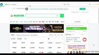 [TTS 안내방송 만드는 법-1] TTS 제작하는 사이트와 방송을 입력해보자~