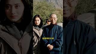 他是谁？