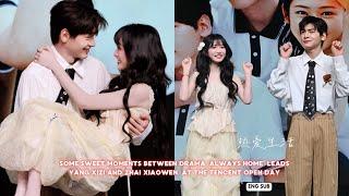 Some Sweet Moments Between Drama ‘Always Home’Leads Yang Xizi & Zhai Xiaowen At The Tencent Open Day