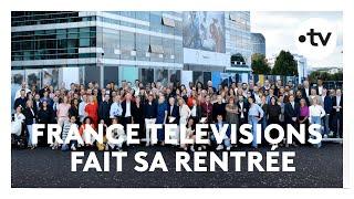 France Télévisions fait sa rentrée 2024-2025