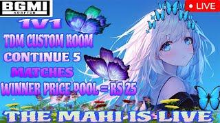 BGMI LIVE CUSTOM ROOM PRICE POOL #bgmi #live #custom #room #girlstreamerlive