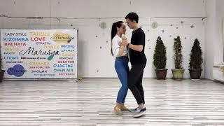 Сысоев Дмитрий и Юлия Долгова ДЕМО 1 /КИЗОМБА ОНЛАЙН ШКОЛА/onlinekizomba.com