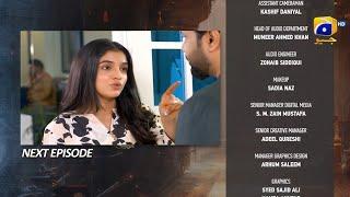 Aafat Episode 49 Teaser | Aafat Episode 49 Promo Review | 28 November 2024