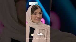 راز جوانی متین ستوده چغندر؟ #shorts @ShahreFarangs