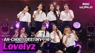 [SUB] Lovelyz reunited on stage after 3 years #LOVELYZ