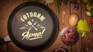 #ГотовимсЯрче: Оливье с авокадо в тарталетках