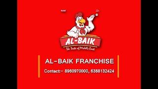 HOW TO START ALBAIK FRANCHISE IN INDIA? | ALBAIK FRANCHISE INFO | ALBAIK Franchisee