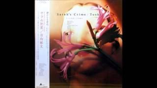 Toshifumi Hinata - Sarah's Crime