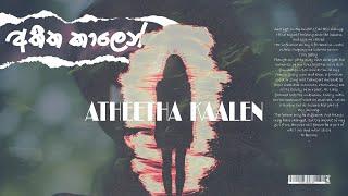 Atheetha Kaalen (අතීත කාලෙන්) - Official Ai Generated Sinhala Song |Bawan 360|