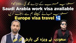 Saudi Arabia Jobs 2025 | for pakistani Work Visa Information