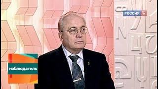 Виктор Садовничий, Юрий Осипов и Светлана Попова. Эфир от 06.02.2013