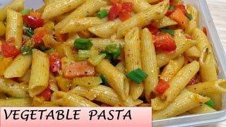 Indian style Vegetable Pasta | Easy & tasty pasta | Chunky vegetable pasta