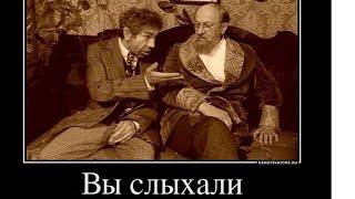 ДЛЯ КАЖДОГО СВОЙ СТРАХ. В.Котов и Максим Шевцов