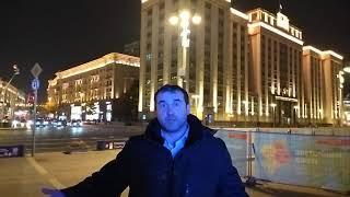 Выборы в Государственную Думу 2021!!! Все тонкости!!! Самое лучшее предложение!!!