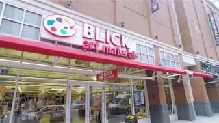 Blick Art Materials - Shop the Evanston Experience!