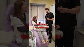 Что делать, если мерзнут ноги ? #здоровье #олегабакумов #медицина