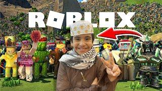 عامر في  لعبة روبلوكس !! شباب البومب 13