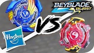 HASBRO BEYBLADE BURST Valtyrek V2 VS Spryzen S2 BATTLE!