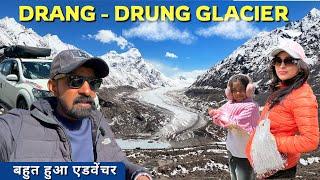 EP-11-एडवेंचर हमारा पीछा नहीं छोड़ रहाMost Dangerous Roads of ZANSKAR |PADUM | DRANG DRUNG GLACIER