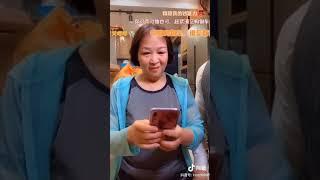 抖音 tiktok 最新爆笑与妈斗法姜还是老的辣， 儿子差点就赢了，那个人不是马云吗 02112019