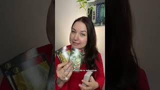 Расклад на неделю  17.03 - 23.03  Тгк: M_Vostara