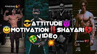 GYM MOTIVATION ATTITUDE  VIDEO STATUS VIDEO/ATTITUDE FULL WORKOUT SHAYARI STATUS VIRAL #COOLVIPIN