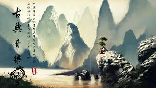 Relaxing With Chinese Bamboo Flute, Guzheng, Erhu  Instrumental Music Collection - 优美的中国音乐二胡