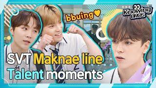 [SEVENTEEN@Knowingbros] SVT Maknae line SeungKwan, Vernon, Dino Talent Moments│EP.192