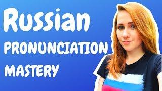 Russian PRONUNCIATION Mastery – JOIN NOW️️️