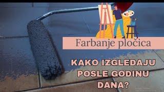 FARBANJE PLOČICA- Moji utisci posle godinu dana!